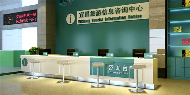 宜昌兩壩一峽游客集散中