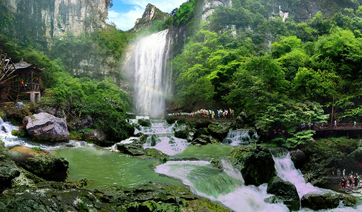 宜昌旅游咨詢接待中心