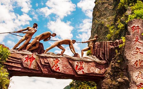 巴東旅游攻略網