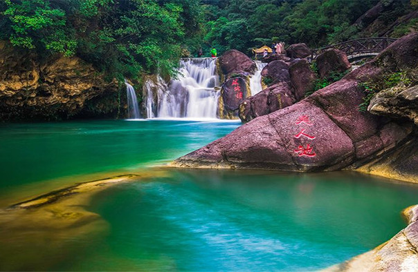 荊門旅游攻略 荊門旅游攻略