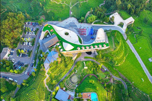 三峽茶旅小鎮旅游咨詢中心