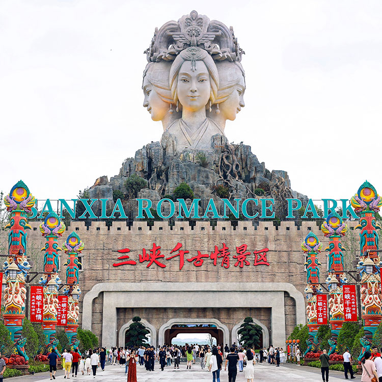 宜昌三峽千古情旅游直通車