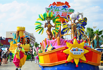 武漢歡樂谷旅游網