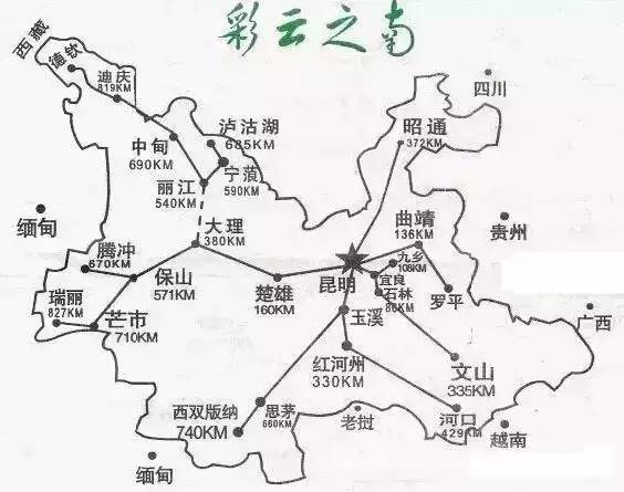 云南旅游團線路