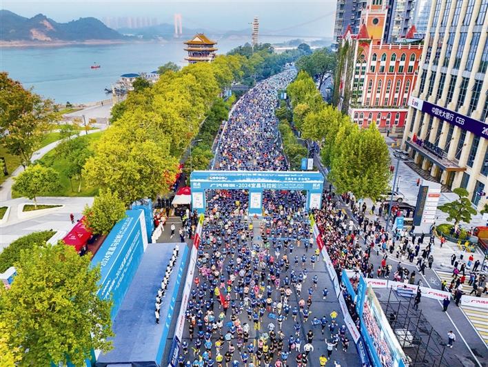 宜昌馬拉松旅游攻略 宜昌馬拉松旅游攻略