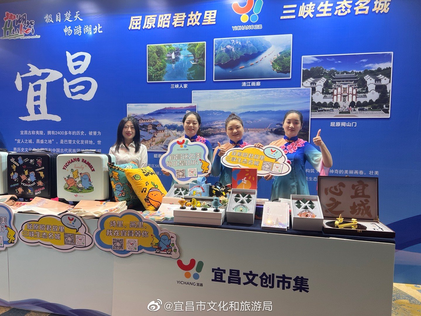 宜昌旅游攻略指南 宜昌旅游攻略指南