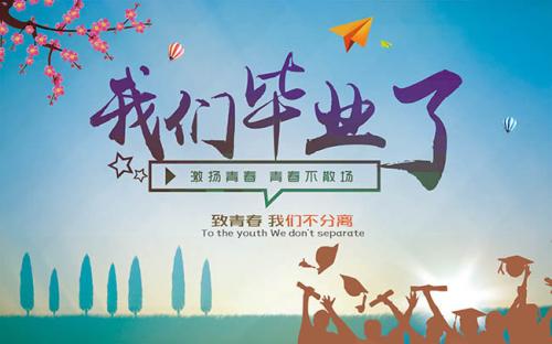 宜昌旅游直通車 宜昌旅游直通車