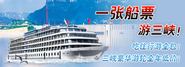 宜昌寶中國際旅行社地址 宜昌寶中國際旅行社地址