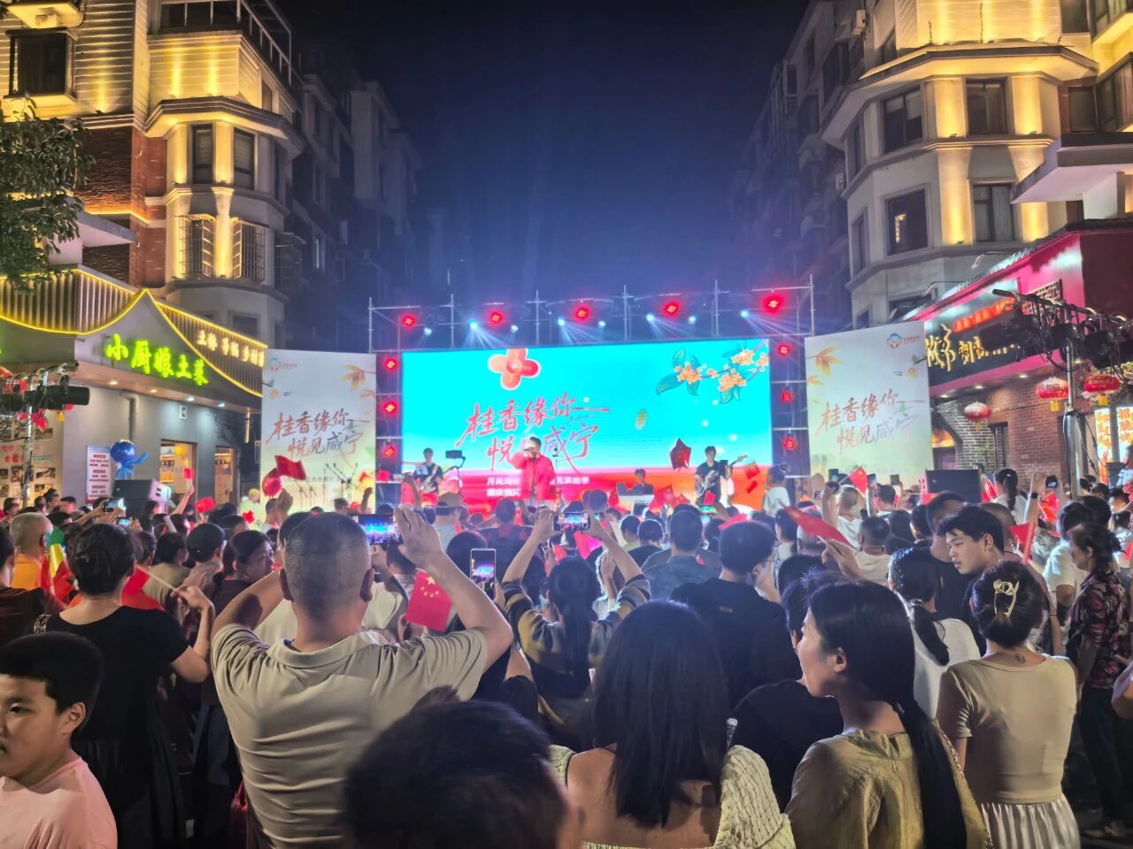 咸寧旅游網 咸寧旅游網