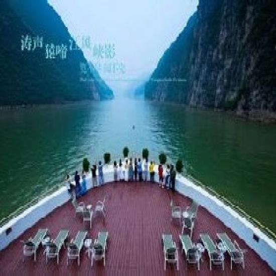 環游三峽長江三峽宜昌重慶二日游（A線路）
