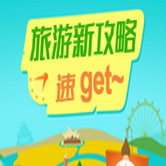 宜昌周邊自駕旅游景點_宜昌周邊旅游景點路線攻略