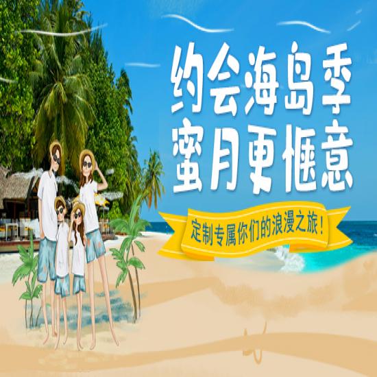 大連屬于哪個省介紹_大連在哪個省_大連旅游景點介紹