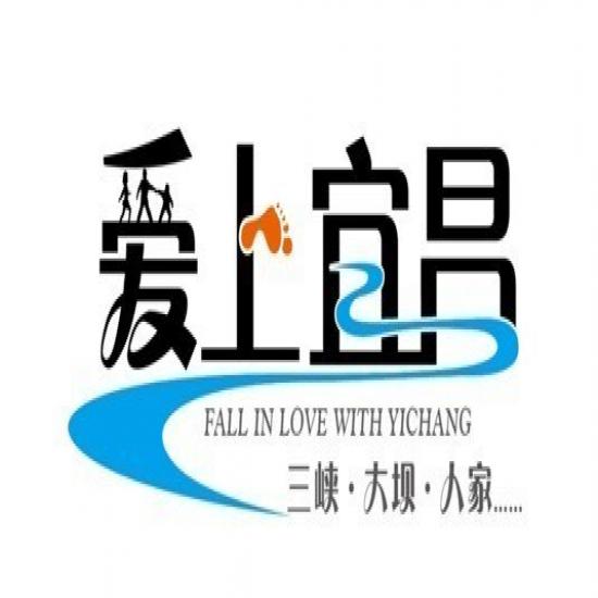 湖北宜昌三峽大壩+三峽人家一日游線路【一天時(shí)間，暢玩兩大5A景區(qū)】