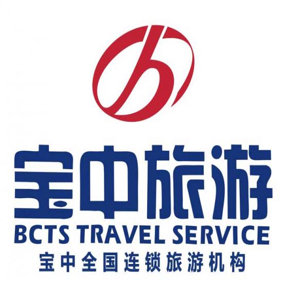 澳大利亞著名旅游景點_澳大利亞旅游指南